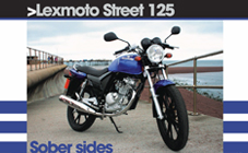 Lexmoto Street 125